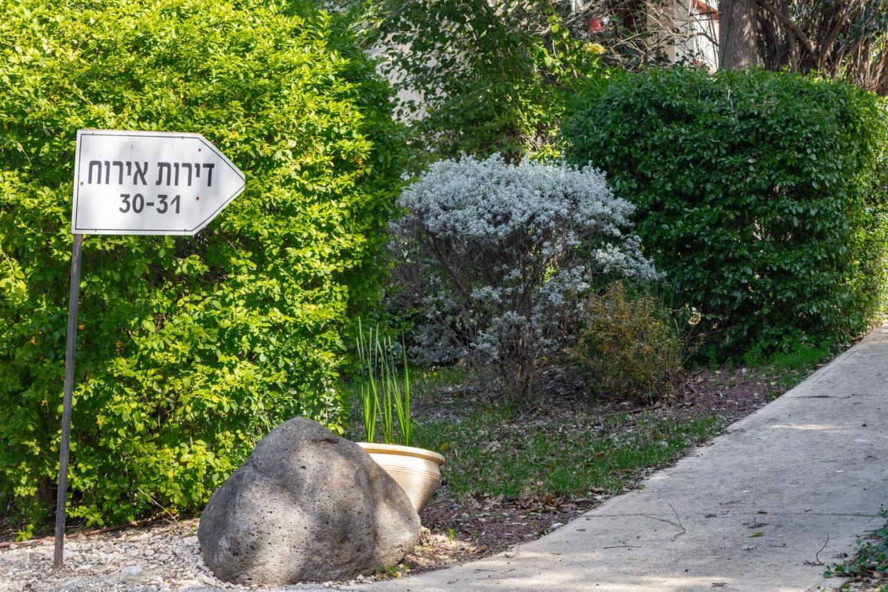 Bakfar Kfar Szold Country Lodging Villa Kefar Szold Eksteriør billede